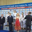 Виктория Бойцова в\к 63 кг