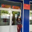 Анна Пискунова